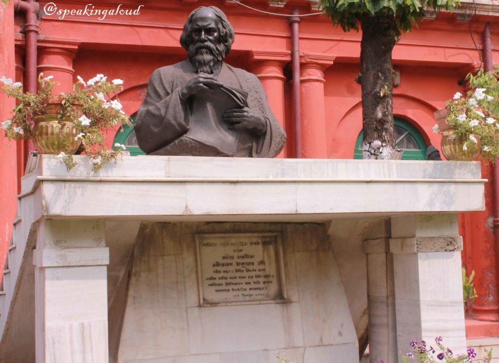 Rabindra Nath Tagore Museum Kolkata