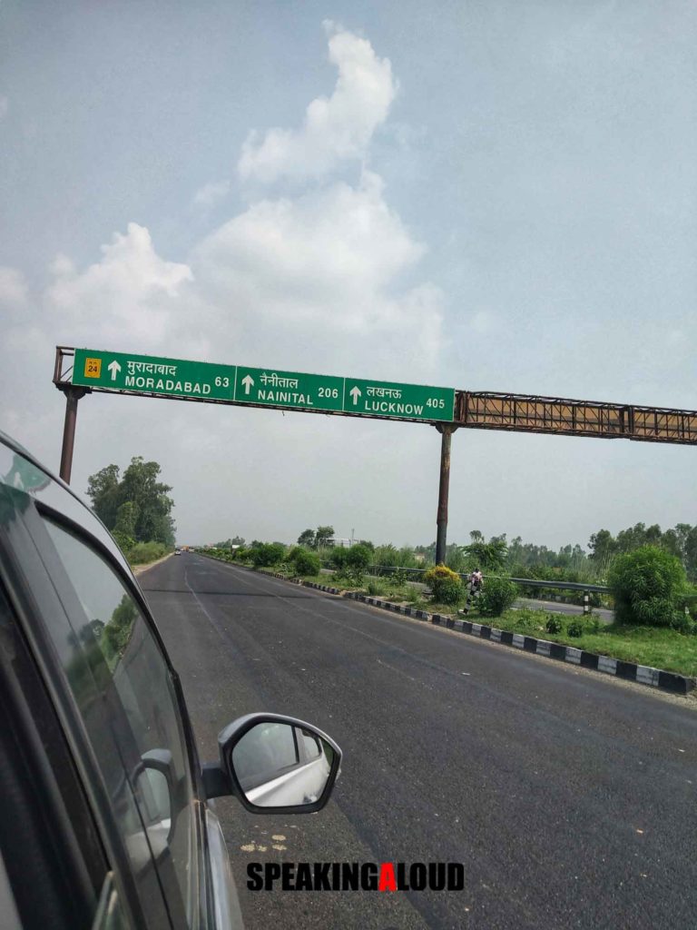 Delhi to Nainital Roadtrip, Eastern Peripheral Expressway
