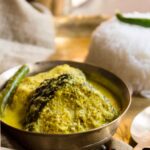 Bengali bhapa rui mach recipe