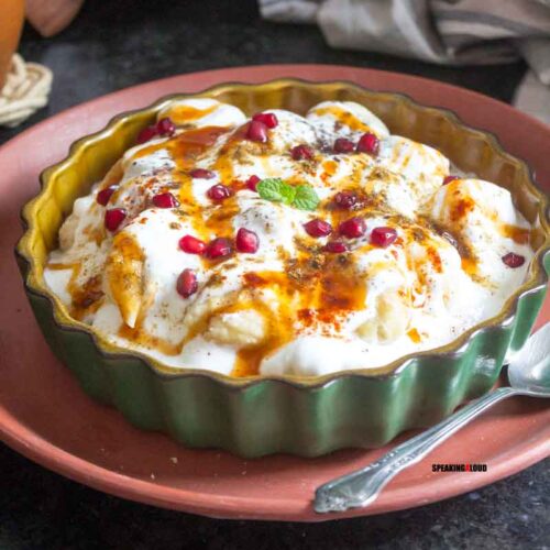 Bengali Doi Bora Recipe