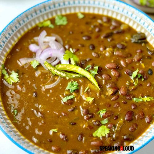 Punjabi style Rajma Masala recipe