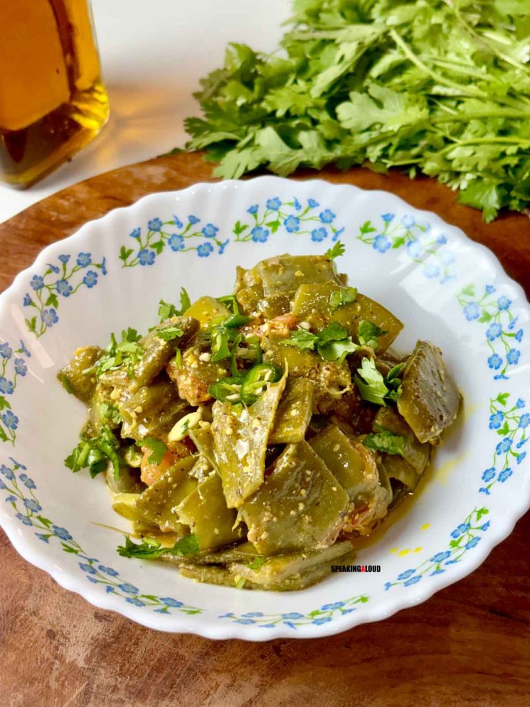 Bhapa Shim Recipe