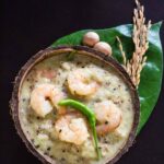 Bengali Daab Chingri Recipe