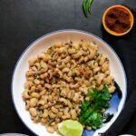 lobia curry - lobia salad