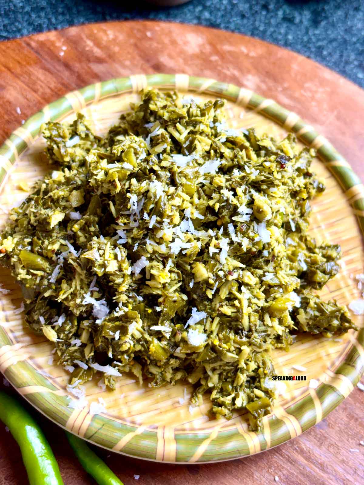 Bhapa Pui Shak | পুুই শাক ভাপা