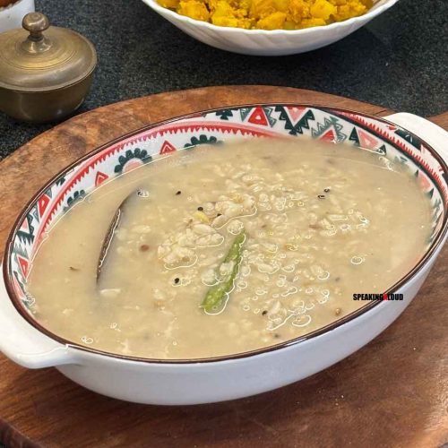 Kolai dal or Biuli dal (বিউলি ডাল) is a popular summer comfort dish which, if you ask any Bengali, would take them to journey back to their childhood. With its soup-like texture, supremely aromatic with coarsely crushed Mouri aka Fennel Seeds/Saunf and Aada Baata or grated Ginger, it makes the perfect accompaniment to Aloo-Posto and gorom Bhaat.