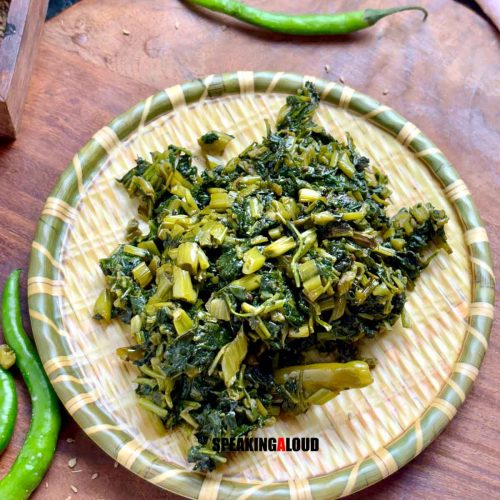 Kolmi shak bhaja recipe
