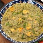Methi Malai Matar Paneer recipe