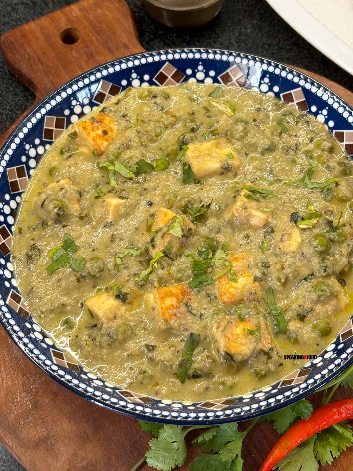 Methi Malai Matar Paneer | मेथी मटर मलाई पनीर