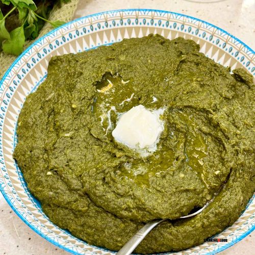 Punjabi Sarson ka Saag